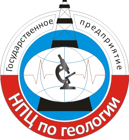 Государственное предприятие «НПЦ по геологии»