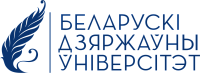 Биологический факультет Белорусского Государственного Университета